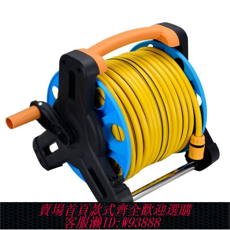 【最低價 公司貨】洗車水管收納車架防凍防爆軟管卷管器繞管架子家用盤管器澆花工具