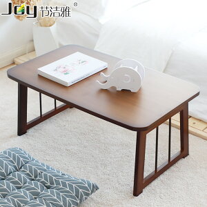 日式矮桌 茶几 矮桌 床上小桌子可折疊電腦桌日式餐桌學習桌榻榻米飄窗桌書桌炕桌窗台『my4884』