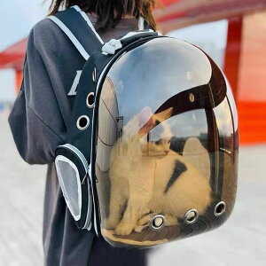 寵物外出後背包太空艙 貓包外出便攜貓背包太空艙貓咪狗狗背包裝貓書包透明雙肩包寵物包