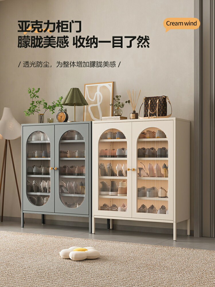 免運開發票 鞋櫃/鞋架 鋼制鞋櫃家用門口入戶玄關櫃多層鐵藝鞋架樓道大容量新款2024爆款 快速出貨