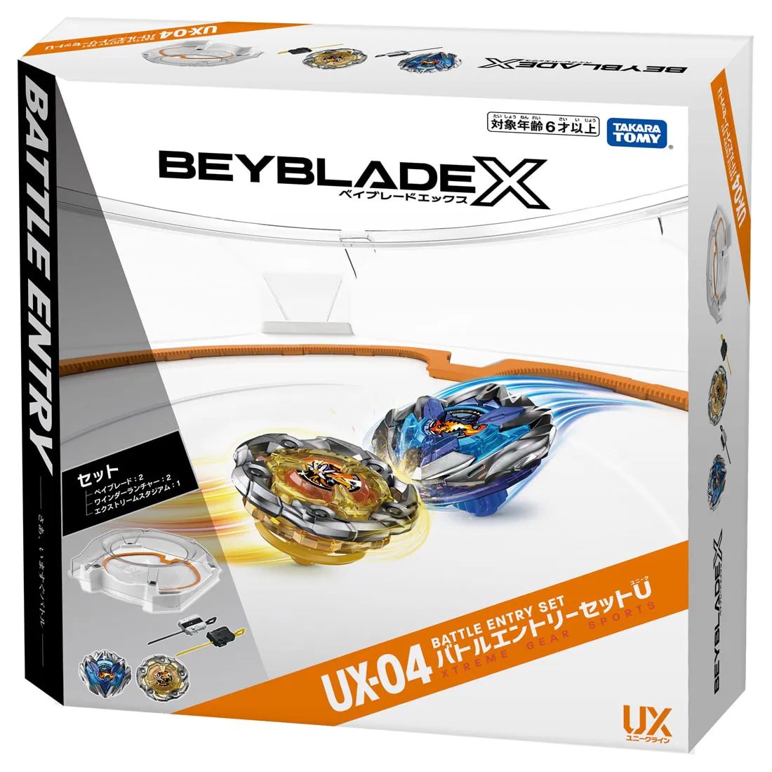 《 TAKARA TOMY 》戰鬥陀螺X UX-04 極限衝擊對戰組U