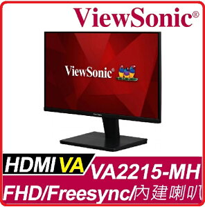 Viewsonic 優派 VA2215-MH 22型 配備 HDMI VGA 輸入的 22 吋 Full HD 顯示器