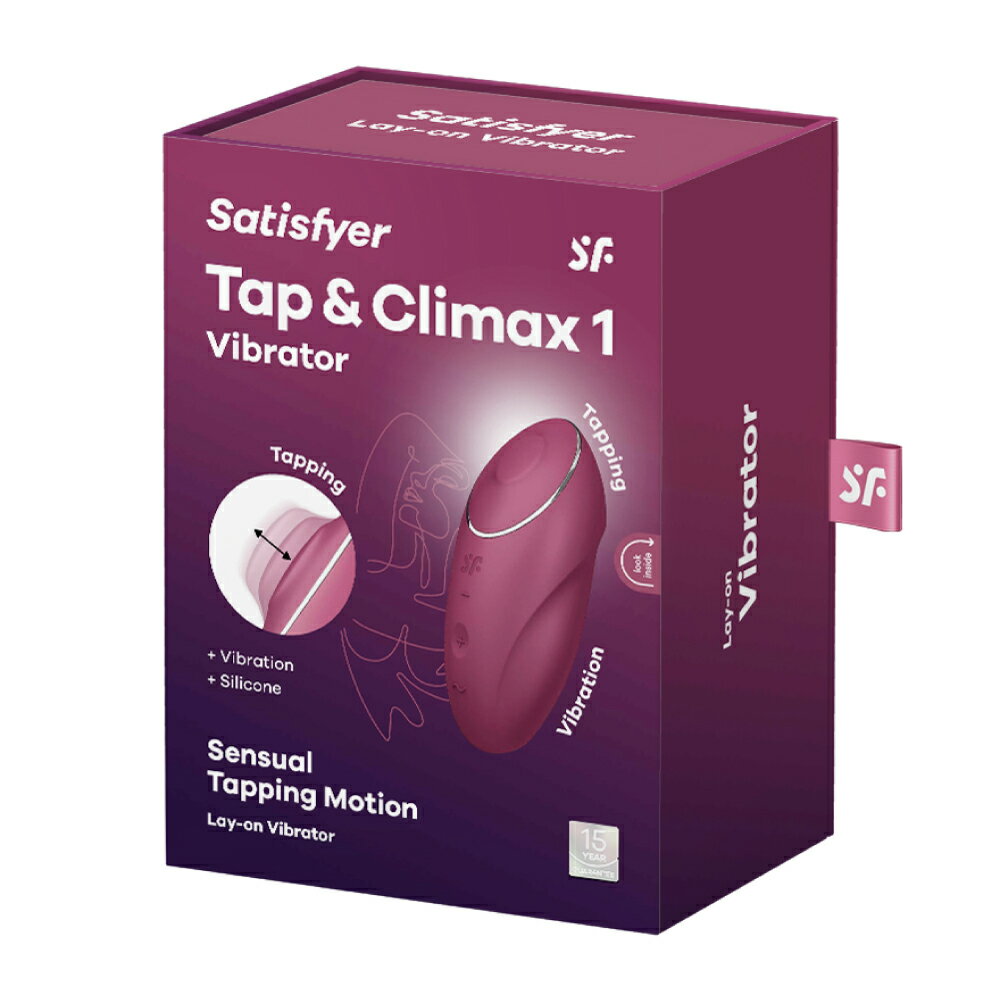 德國Satisfyer Tap & Climax 1 拍打震動-紅