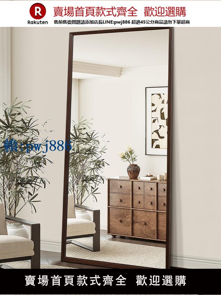 【可打統編 超低價】BOLEN 中古風實木穿衣鏡家用全身鏡子貼墻壁掛試衣鏡服裝店落地鏡