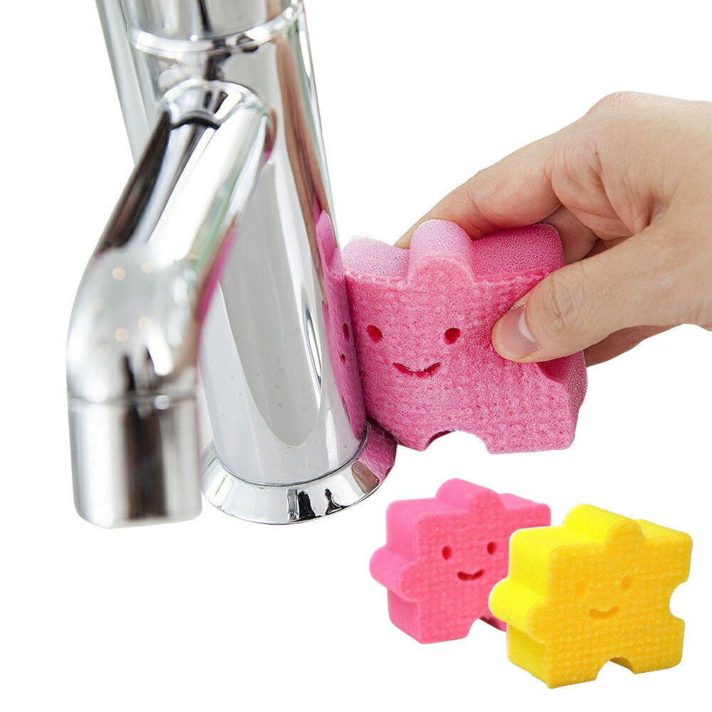 日本製造AISEN黏貼式洗臉台小塊拼圖海綿刷(1包2入)