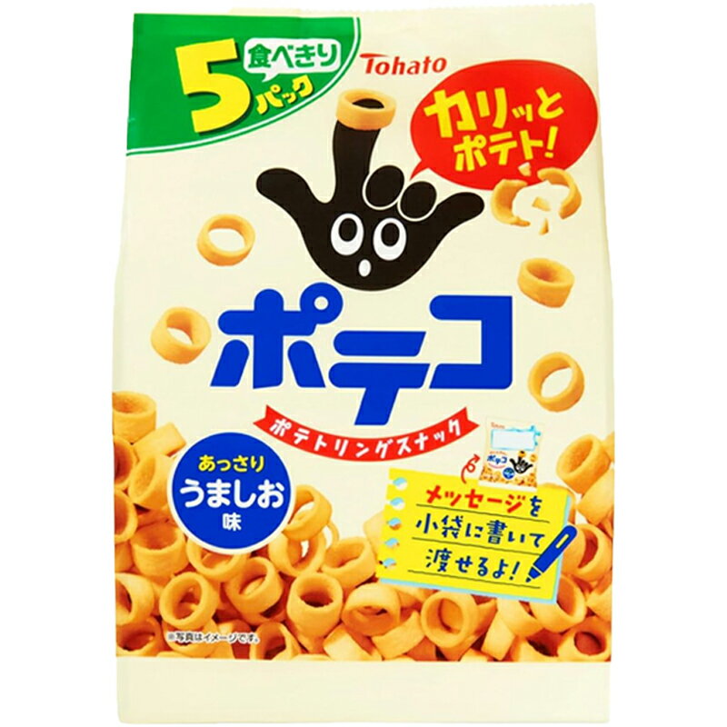 Tohato東鳩 手指圈圈餅110g《5入》