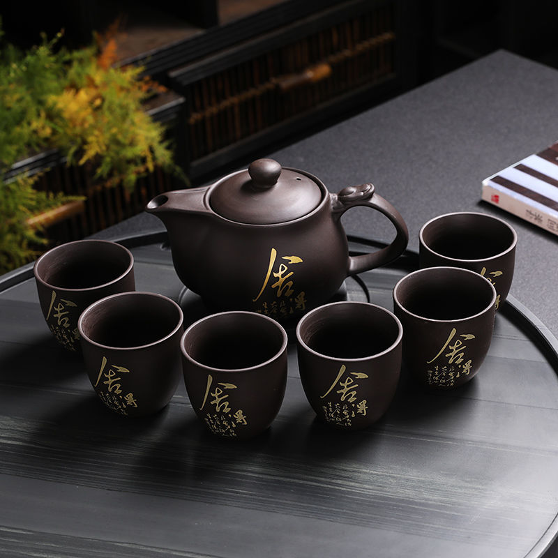 紫砂茶杯茶具全套泡茶茶壺單壺泡茶壺家用泡茶功夫懶人大容量茶具