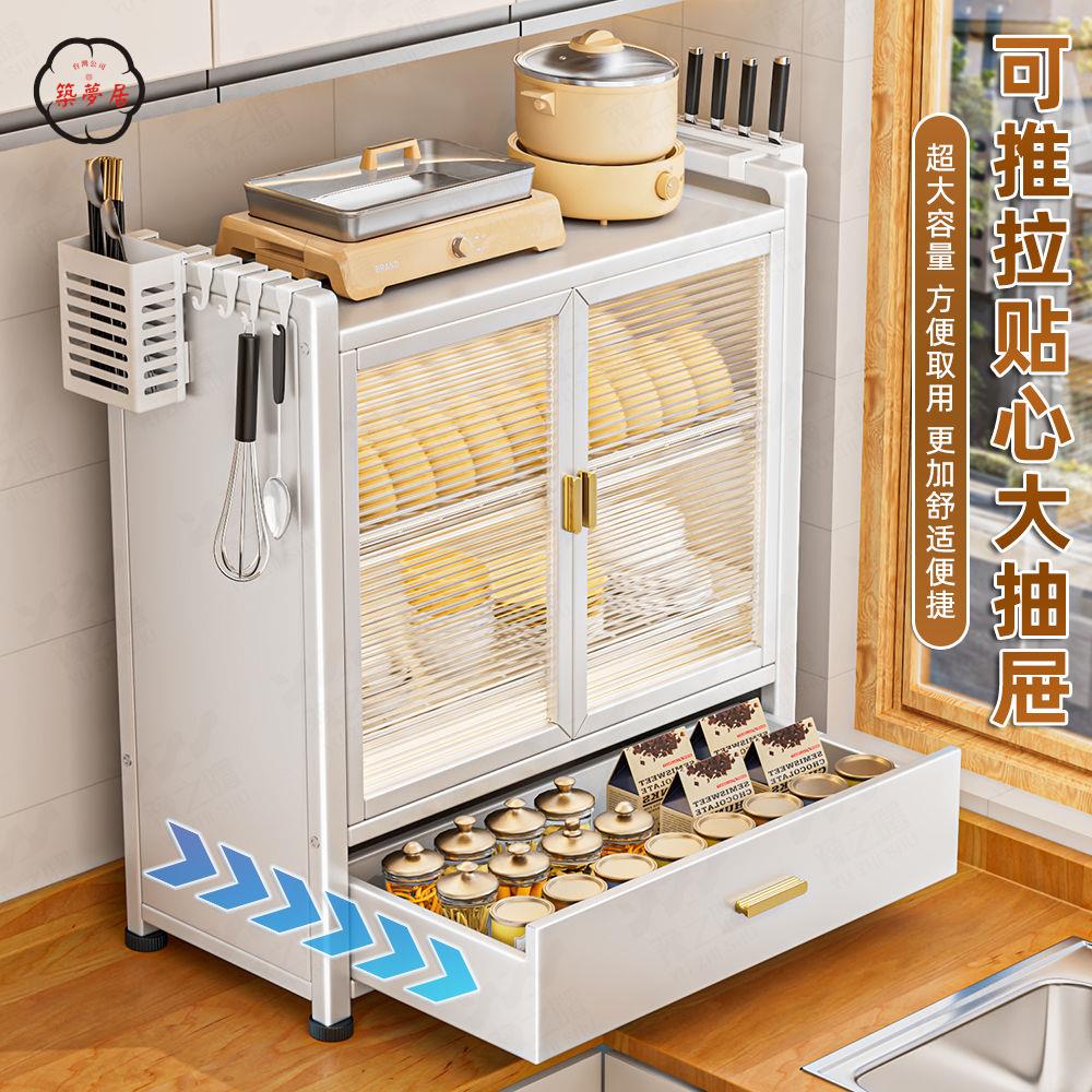 免運 店長推薦 碗架瀝水架 收納架 廚房收納架碗碟碗盤瀝水架 收納架 廚房置物架 放碗架 家用多功能碗櫃 防塵收納盒特惠/工廠直銷 開立發票 全館八折z219