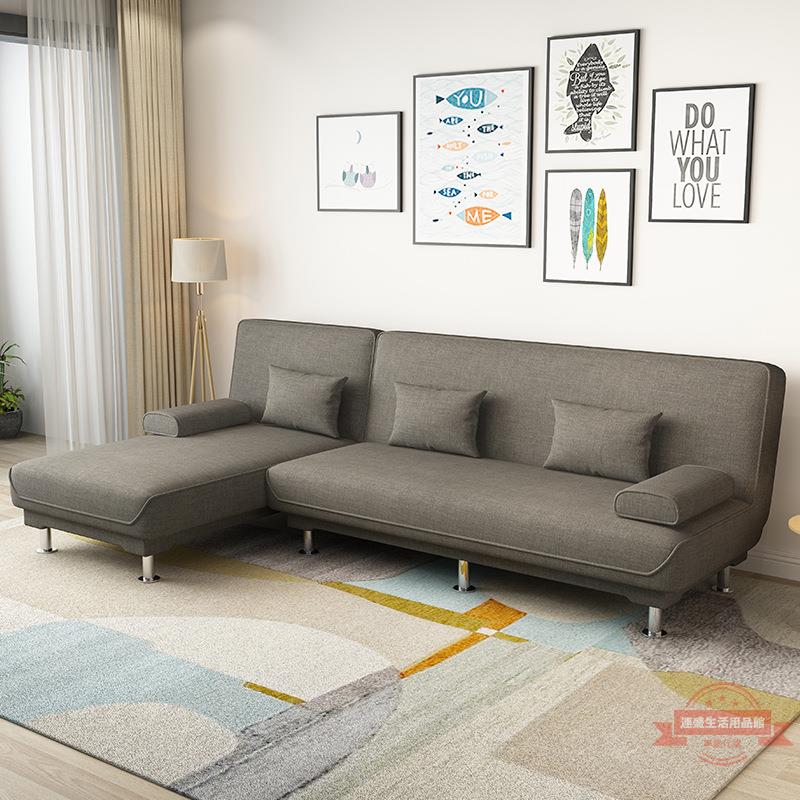 現代簡約布藝沙發客廳北歐家用小戶型組合套裝出租房經濟型沙發床
