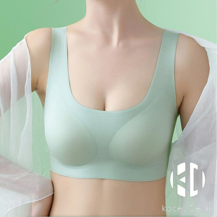 乳膠無痕內衣女無鋼圈薄款小胸聚攏夏季大碼收副乳背心式運動文胸【聚物優品】