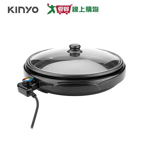 KINYO 多功能圓形電烤盤37CM BP-063【愛買】