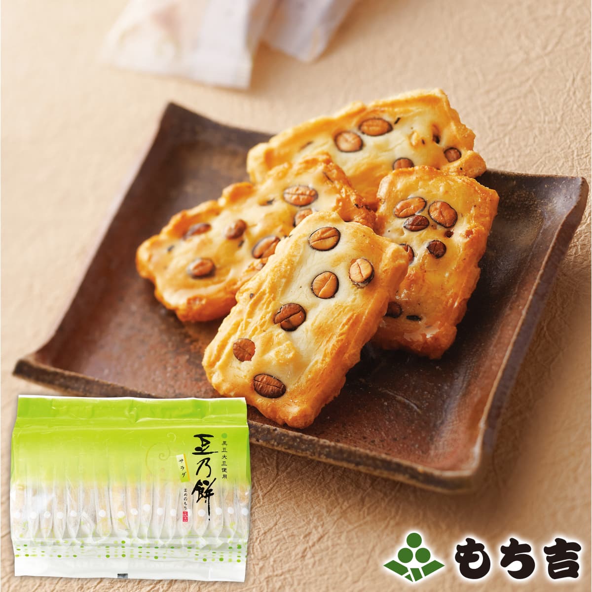Mochikichi もち吉 豆乃餅 袋裝補充包 沙拉口味【100％日本國產米 14片】日本必買 | 日本樂天熱銷