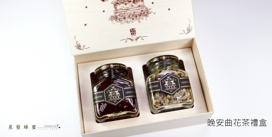泉發蜂蜜CHYUANFA - 限時優惠好康折扣