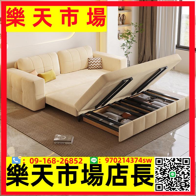 （高品質）佐慕奶油風折疊沙發床兩用小戶型客廳網紅款多功能儲物伸縮床泡芙