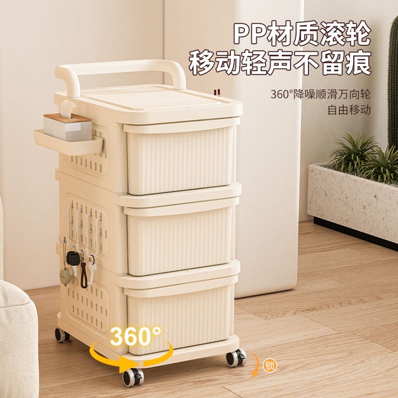 小推車奶油風置物架落地收納抽屜櫃零食櫃可移動寶寶玩具收納架子J-76公司貨