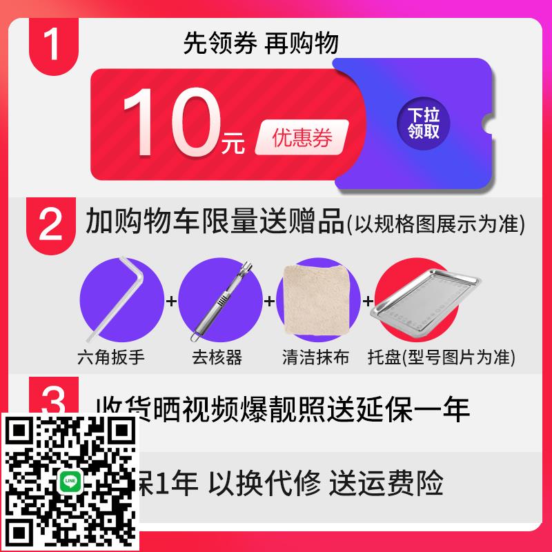 土豆片切片器商用廚房切菜神器家用手動多功能果蔬檸檬水果切片機