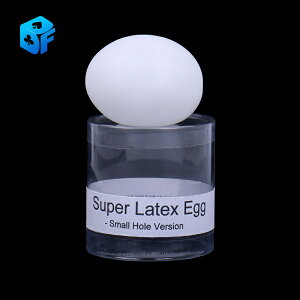 北方魔術玫瑰花變雞蛋superlatex egg乳膠仿真雞蛋小孔版道具