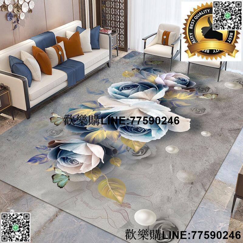 【歡樂購】【客製化】客廳地毯地墊 中式客廳幾地毯 簡約 臥室床邊輕奢地毯 飄窗墊 居家裝飾 防滑 可機洗 不掉色