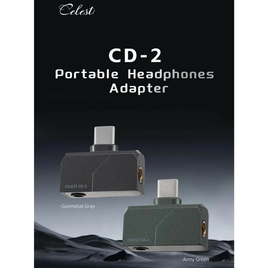 Celest CD-2 USB DAC 3.5/4.4mm｜隨插即聽．高性能迷你解碼器 小尾巴