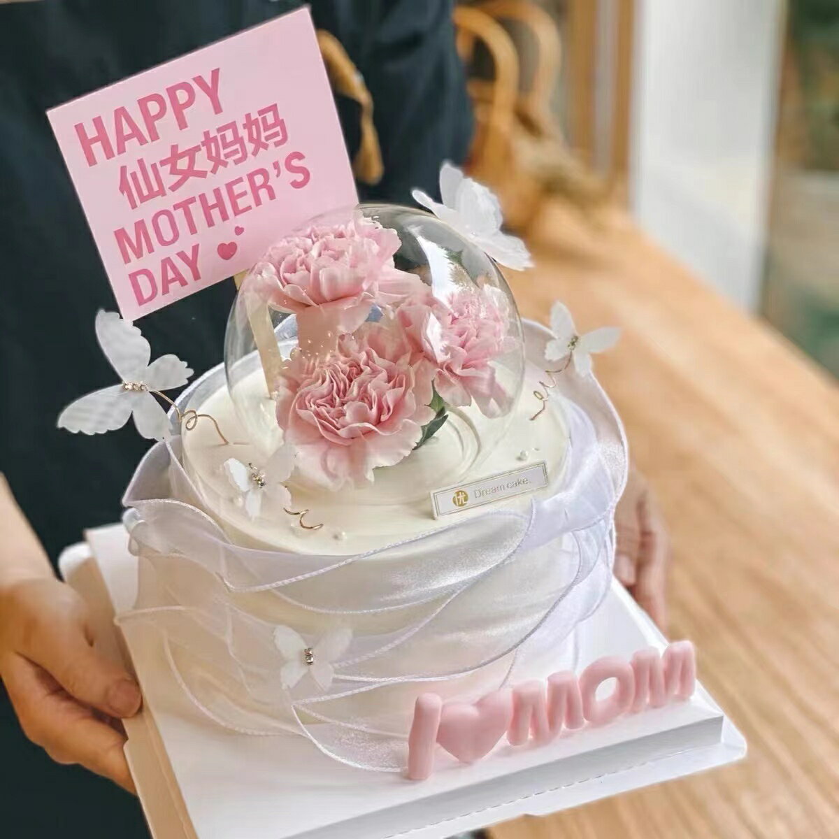 母親節蛋糕裝飾玻璃罩擺件仙女媽媽插牌蝴蝶珍珠MOM網紅生日插件