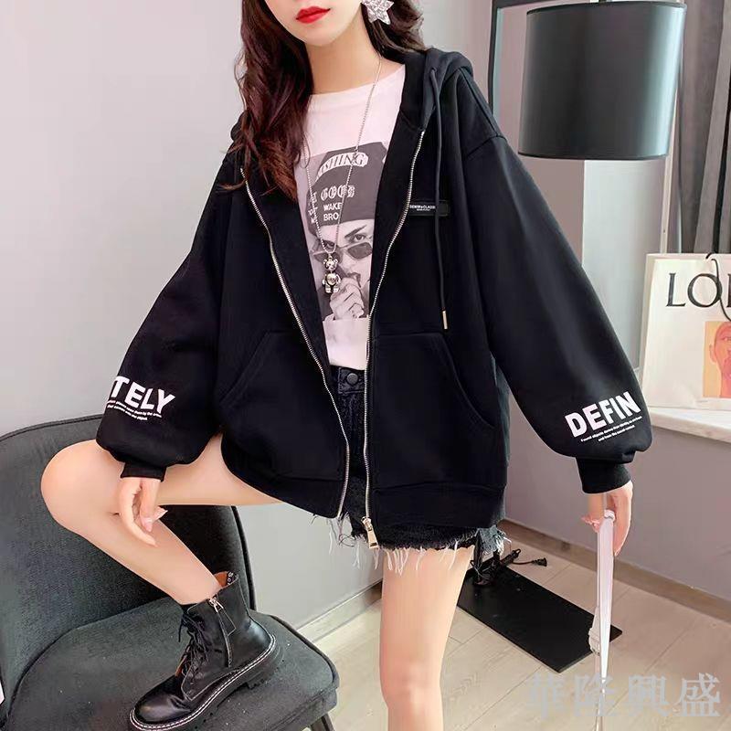 華隆 新款連帽衛衣女加絨外套百搭韓版寬松秋冬裝慵懶可愛風拉鏈開衫潮時尚女裝, 時尚T恤 衛衣