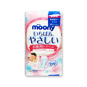 moony 日本製 產褥墊M-10片(17.5*40cm)★衛立兒生活館★