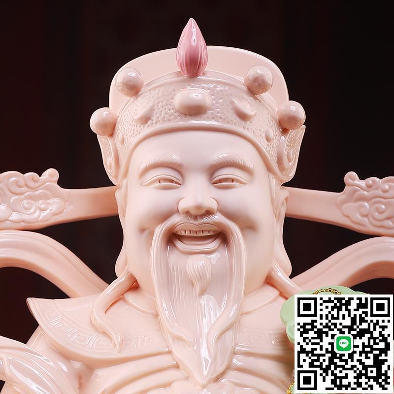 戴玉堂財神爺佛像家用供奉陶瓷比幹文財神公司辦公室店鋪開業擺件