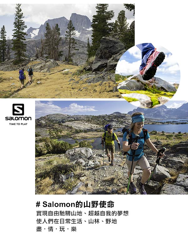 【毒】SALOMON 女款 X ULTRA 3 GTX 中筒登山鞋 輕量防水 健行專用 L40129600【領券折222｜Cube卡+APP下單最高10%回饋】 8