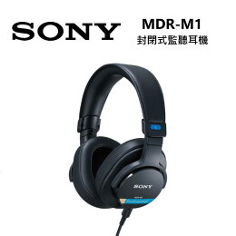 SONY 封閉式監聽耳機