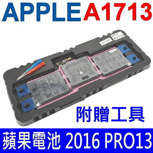 APPLE 電池 A1713 適用 2016/2017年 A1708, MacBook Pro 13 MLL42CH/A MLUQ2CH/A ME293 ME294