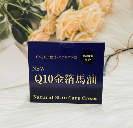 日本製北海道q10金箔馬油100g 保濕馬油添加金箔玻尿酸輔酶q10 純馬油 日韓小潼 Rakuten樂天市場 日本製北海道q10金箔馬油100g 保濕馬油添加金箔玻尿酸輔酶q10 純馬油 日韓小潼 Rakuten樂天市場
