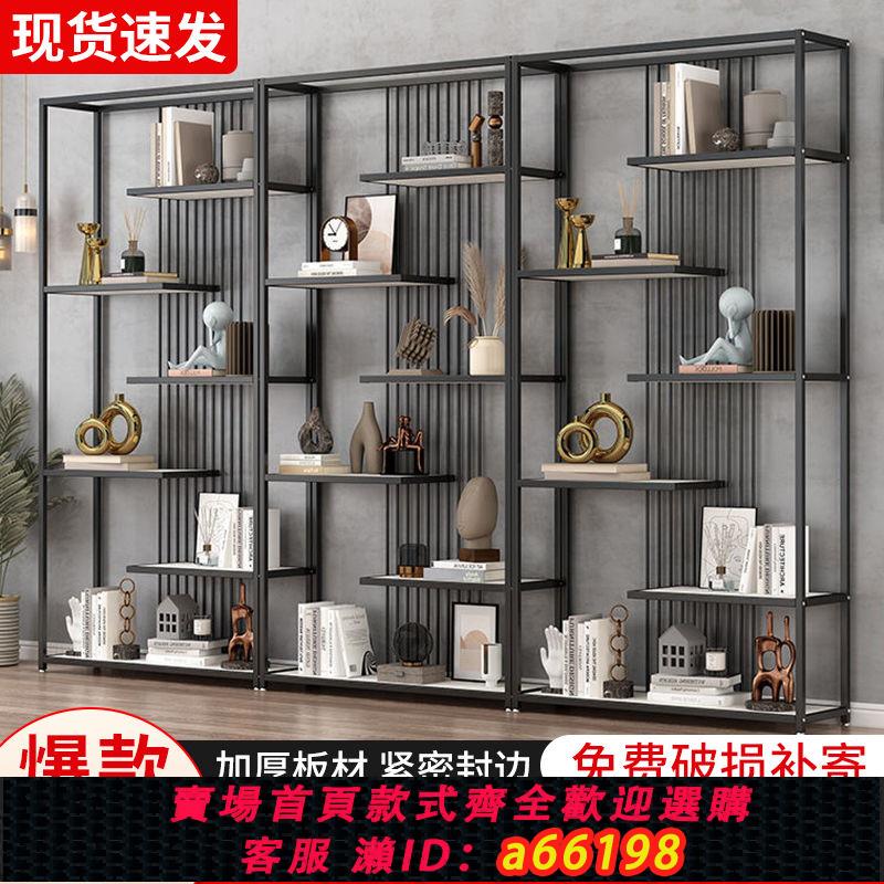 【臺灣公司 可開發票】化妝品展示櫃產品陳列櫃美容院櫃子貨架直播間樣品展櫃獎杯展示架