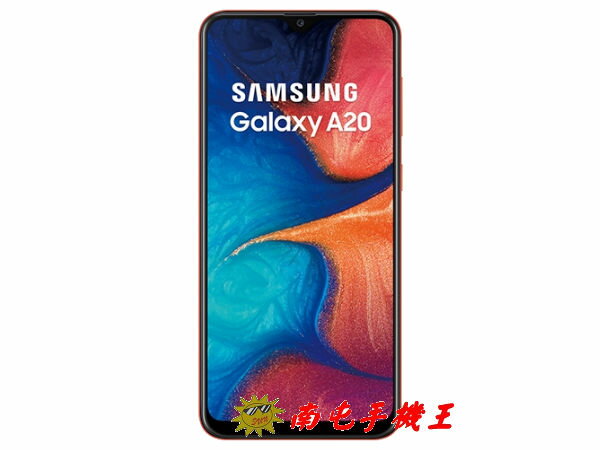 《南屯手機王》SAMSUNG Galaxy A20 4G/32G 6.4吋 指紋辨識、臉部解鎖【  宅配免運費】