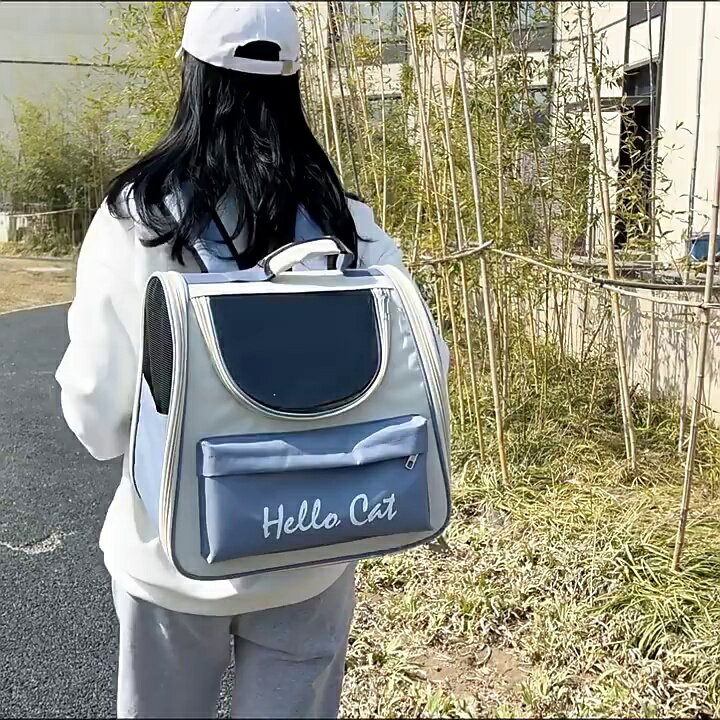 貓籠 寵物外出包寵物雙肩包貓咪狗狗外出便攜可折疊透氣太空艙手提防水耐咬大空間【HZ73630】
