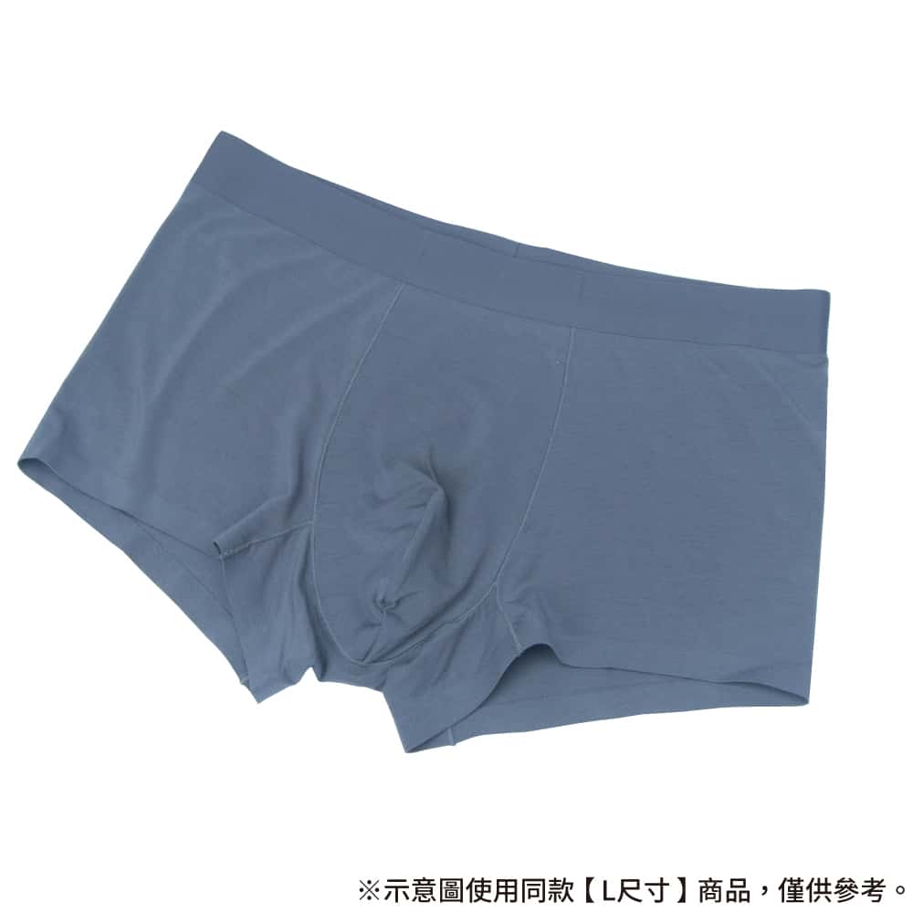 男仕內褲 莫代爾 灰 XL NITORI宜得利家居
