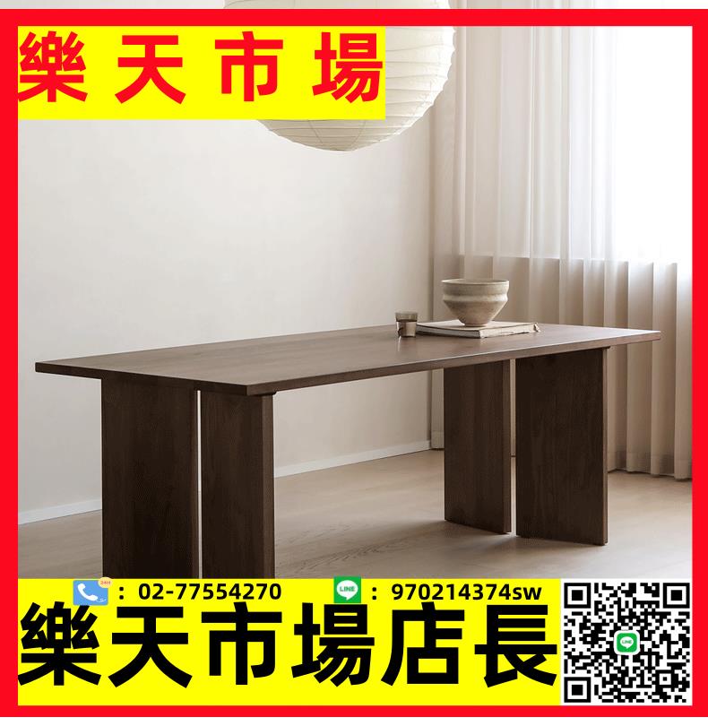 全實木會議桌現代簡約原木辦公桌長方形家用餐桌客廳實木長桌