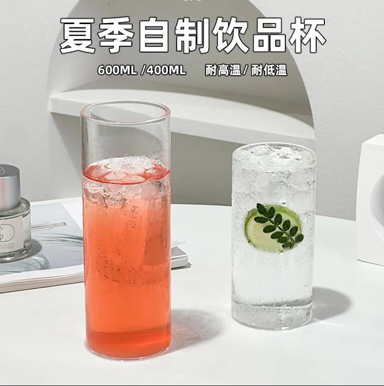 美式ins風杯子長筒高階感果汁玻璃杯家用高顏值牛奶早餐杯子【繁星小鎮】P