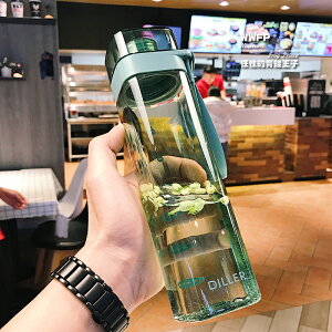 創意方形杯子便攜學生隨手杯小清新耐熱扁平耐摔帶蓋網紅水杯透明