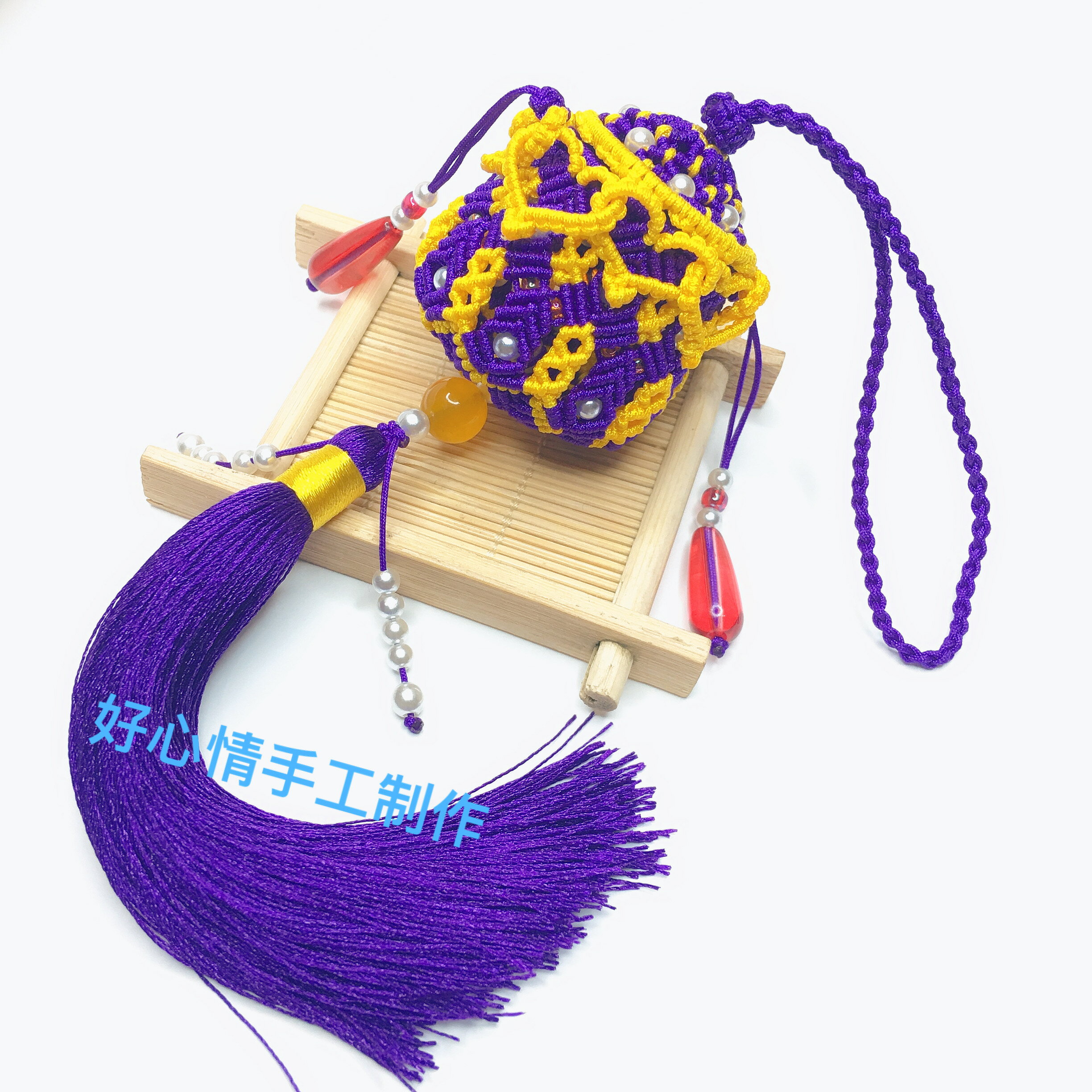 好心情手工編織心連心福袋香囊汽車掛件包掛飾中國結DIY創意飾品