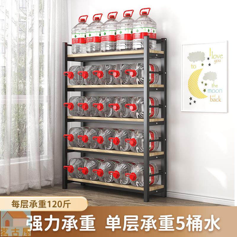 鋼木書架落地多層置物架家用儲物架簡易客廳陽臺收納架鐵藝貨架