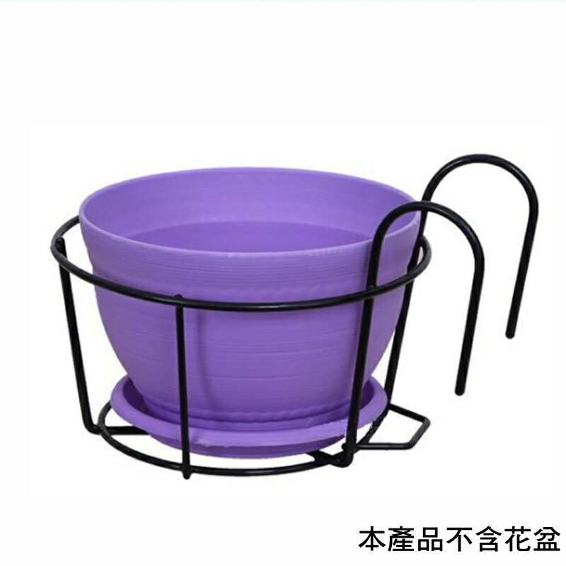 【珍愛頌】N101 陽台花架 陽台架 圓型 浸塑花架 掛架 種花 種菜 盆栽 花園 窗台 鋁門窗 花架 鐵窗 欄杆懸掛 1