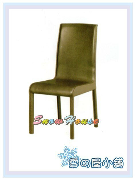 ╭☆雪之屋居家生活館☆╯R850-09 304餐椅(咖啡皮)/休閒椅/餐椅/洽談椅/會客椅