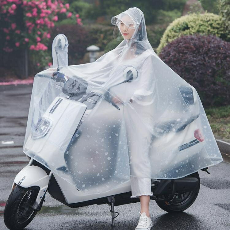 免運 AERyesH電瓶車雨衣單人男女士成人騎行電動摩托自行車韓國時尚雨披 快速出貨 交換禮物全館免運