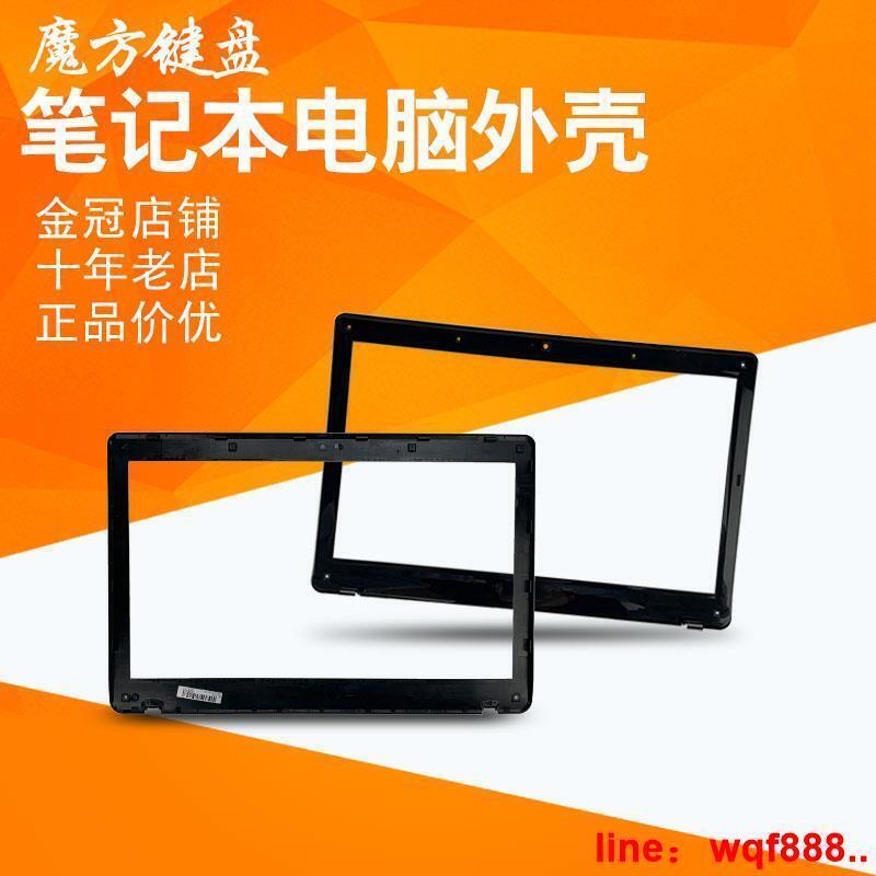 ASUSK52 X52 A52J A52JR K52JE X52F X52JV x52j A殼B殼 外殼