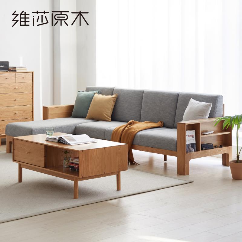 北歐全實木沙發客廳組合新中式現代簡約小戶型布藝可拆洗家具♠極有家♠