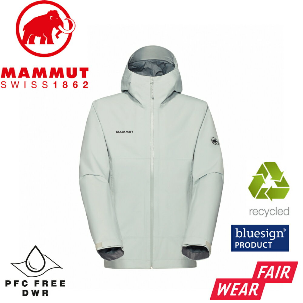 【MAMMUT 長毛象 男 Treeline HS Hooded 輕量防水連帽外套《鼠尾草銀綠》】1010-31420/GTX
