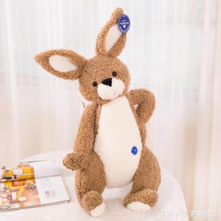 創意搞怪可愛兔毛絨玩具小兔子公仔布娃娃玩偶兒童生日禮物女生~摩可美家