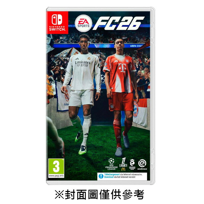 現貨供應中 中文版  NS EA SPORTS FC 26