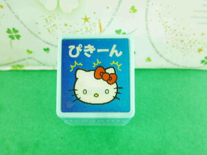 【震撼精品百貨】Hello Kitty 凱蒂貓 3D印章-冒汗-藍色外殼 震撼日式精品百貨