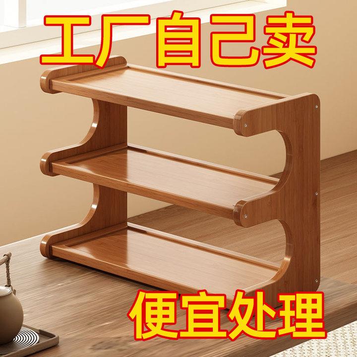 【臺灣公司 可打統編】【4997人收藏】桌面茶杯收納置物架子小型博古架實木中式紫砂壺茶具茶葉擺件展示